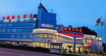 Holiday Inn Chongqing Yungang