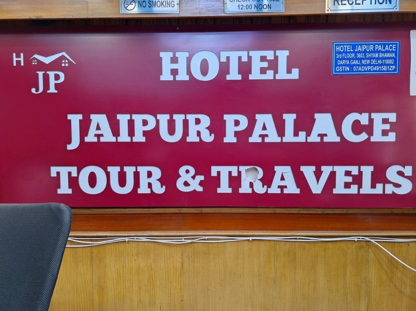 Photo - Hotel Jaipur Palace Near Red Fort