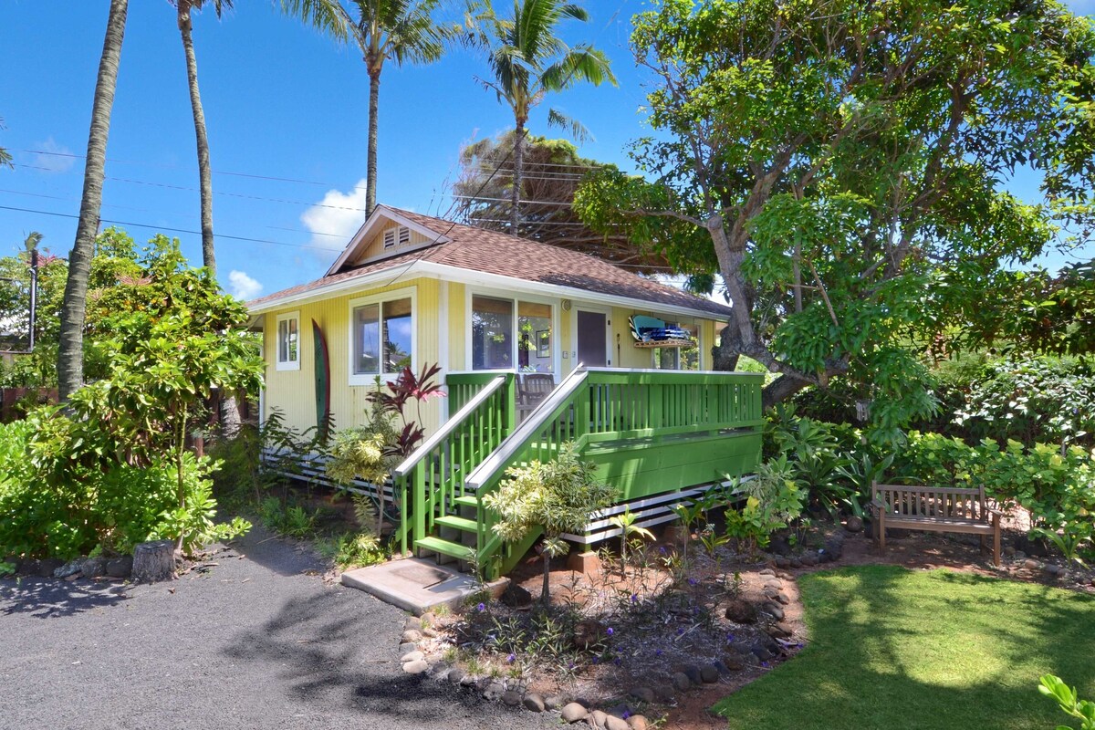하우스, 침실 1개 | 외관