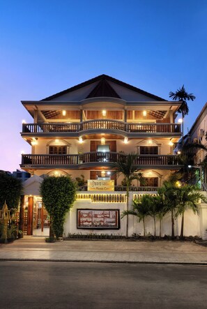 Property entrance - Siem Reap Center Hotel (Siem Reap)