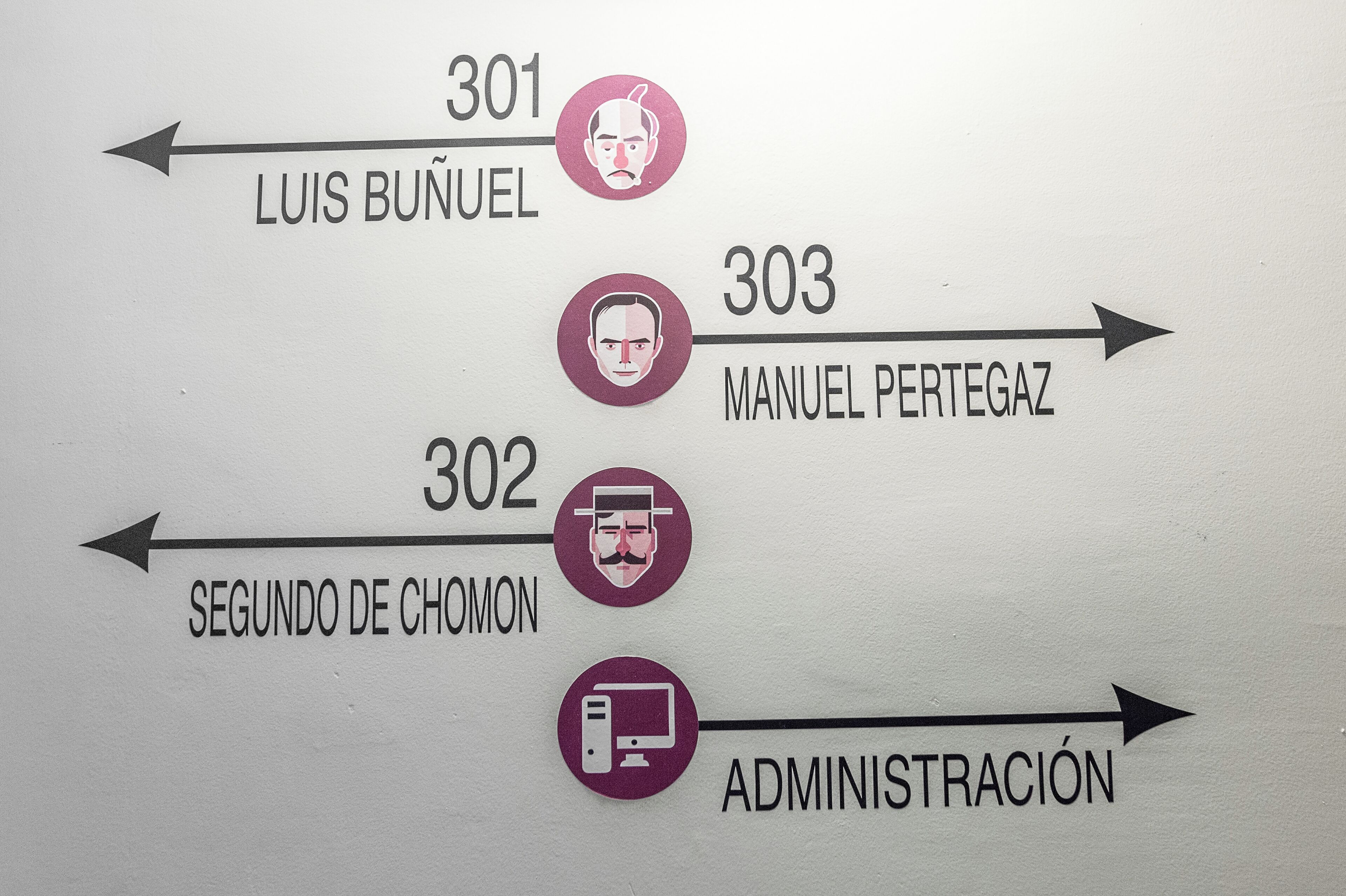 منطقة الاستقبال