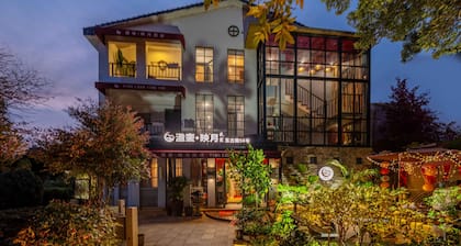 YINYUE HOTEL