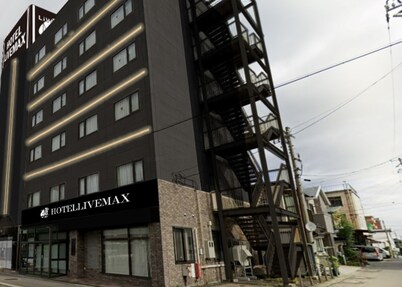 HOTEL LiVEMAX Honhachinohe Ekimae