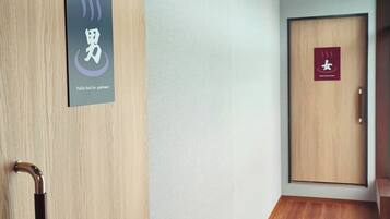 Baño termal público