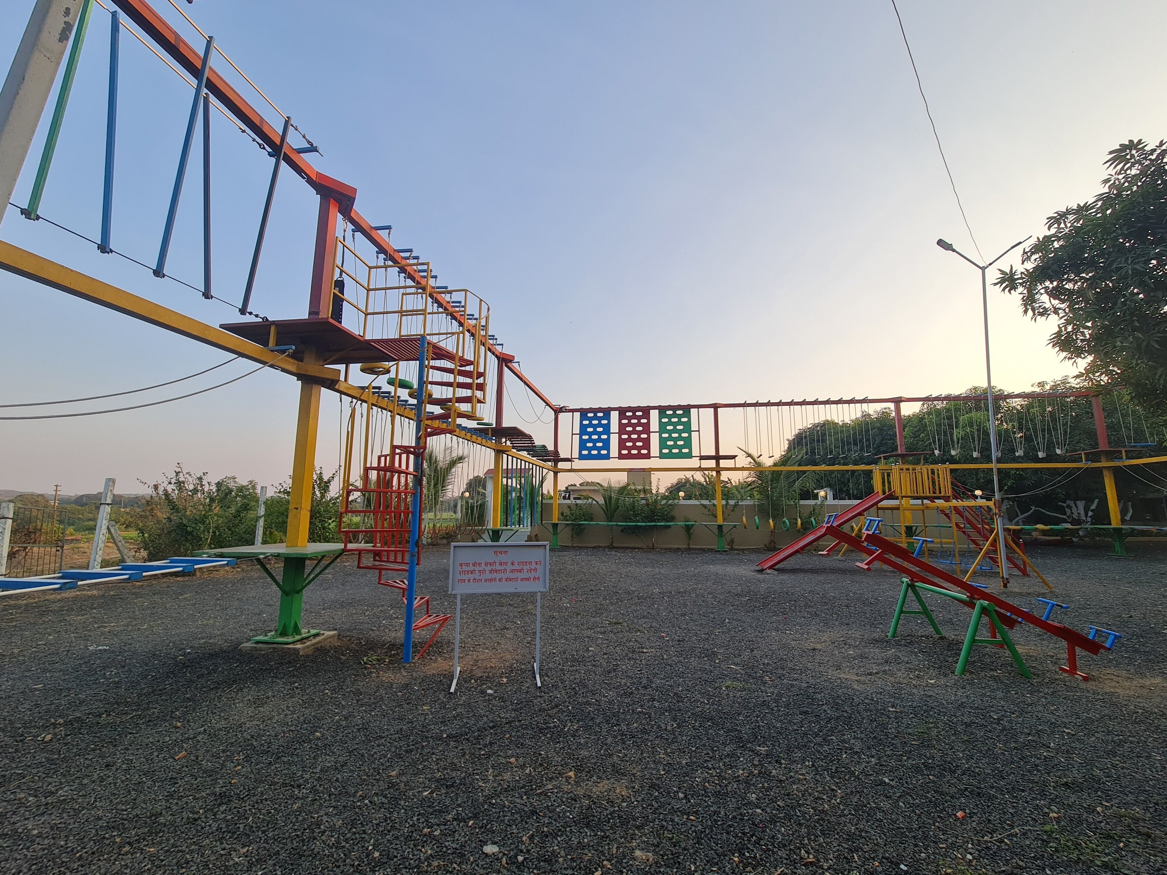 Zona de juegos infantil al aire libre