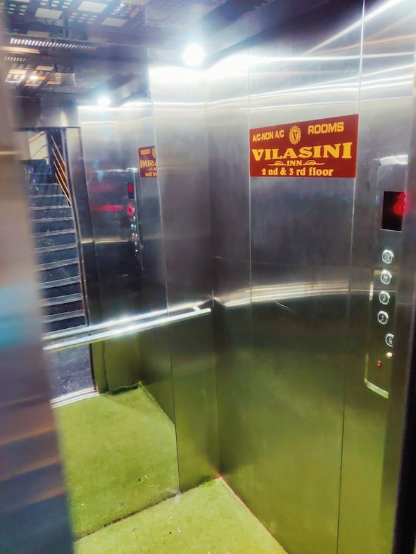 Lift
