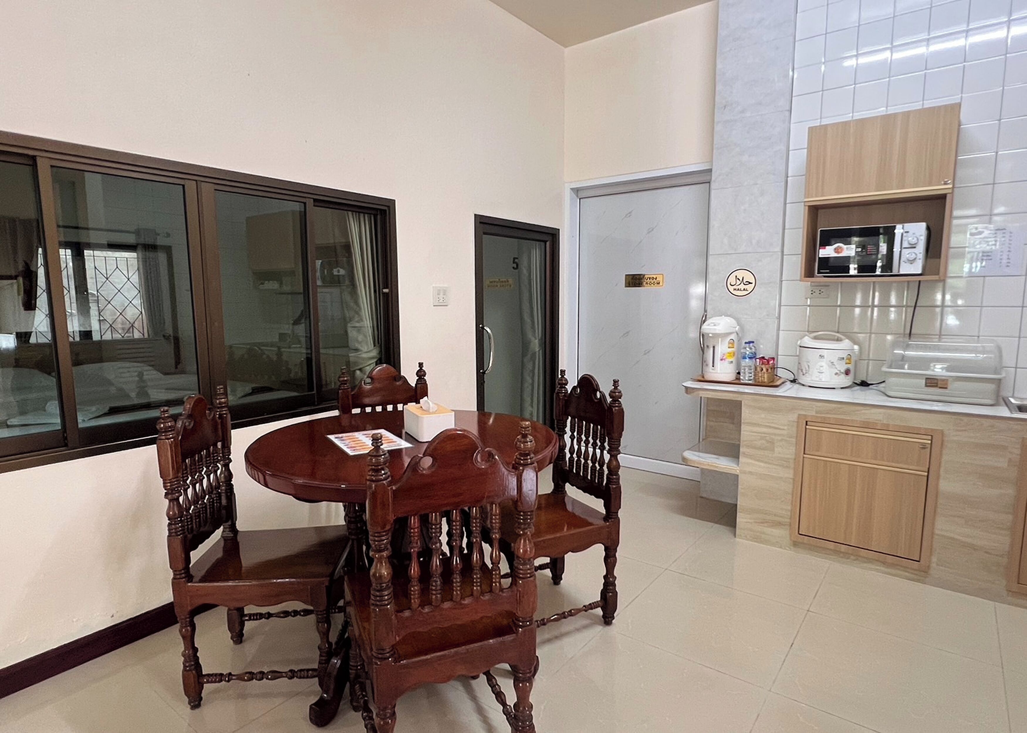 تناول الطعام