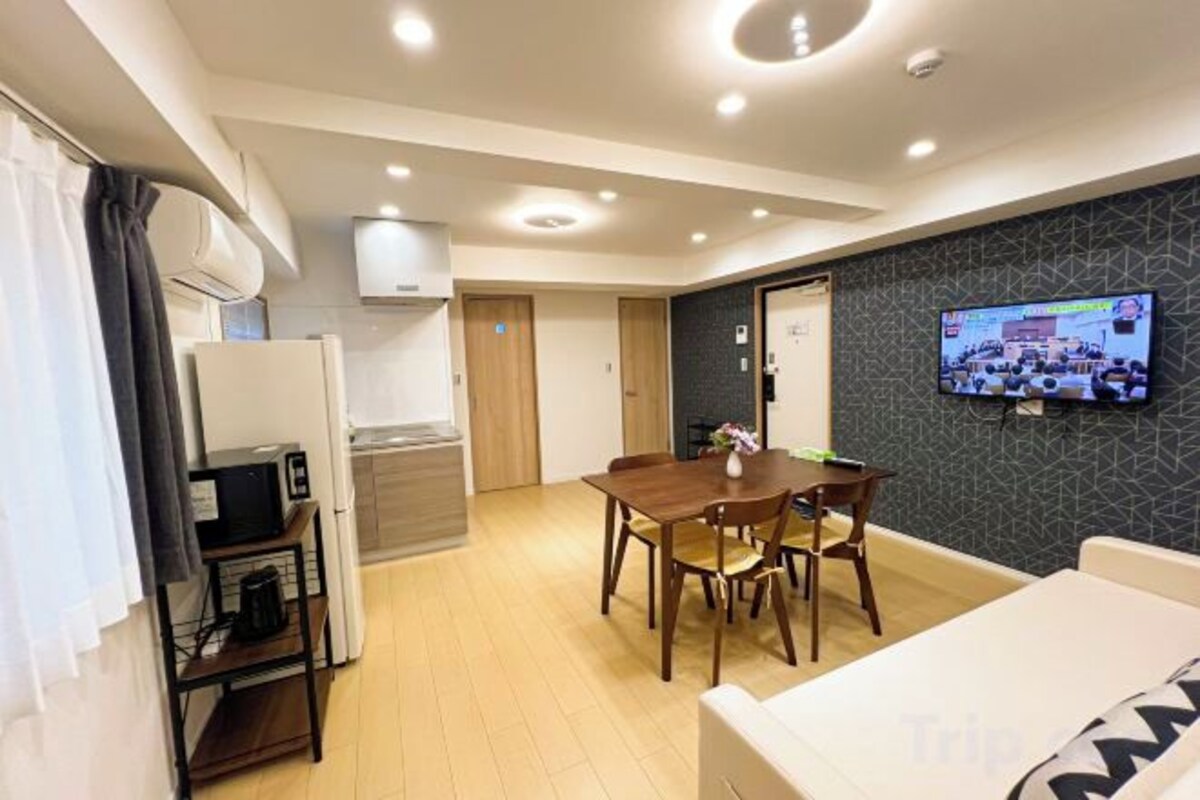 Comfy Family Room