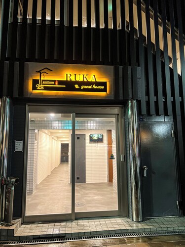 RUKA