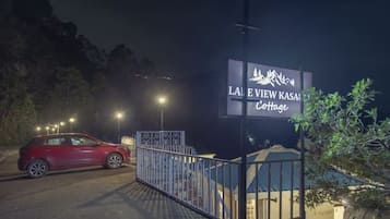 Enceinte de lâhĂ©bergement