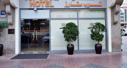 Palette - Top Stars Hotel