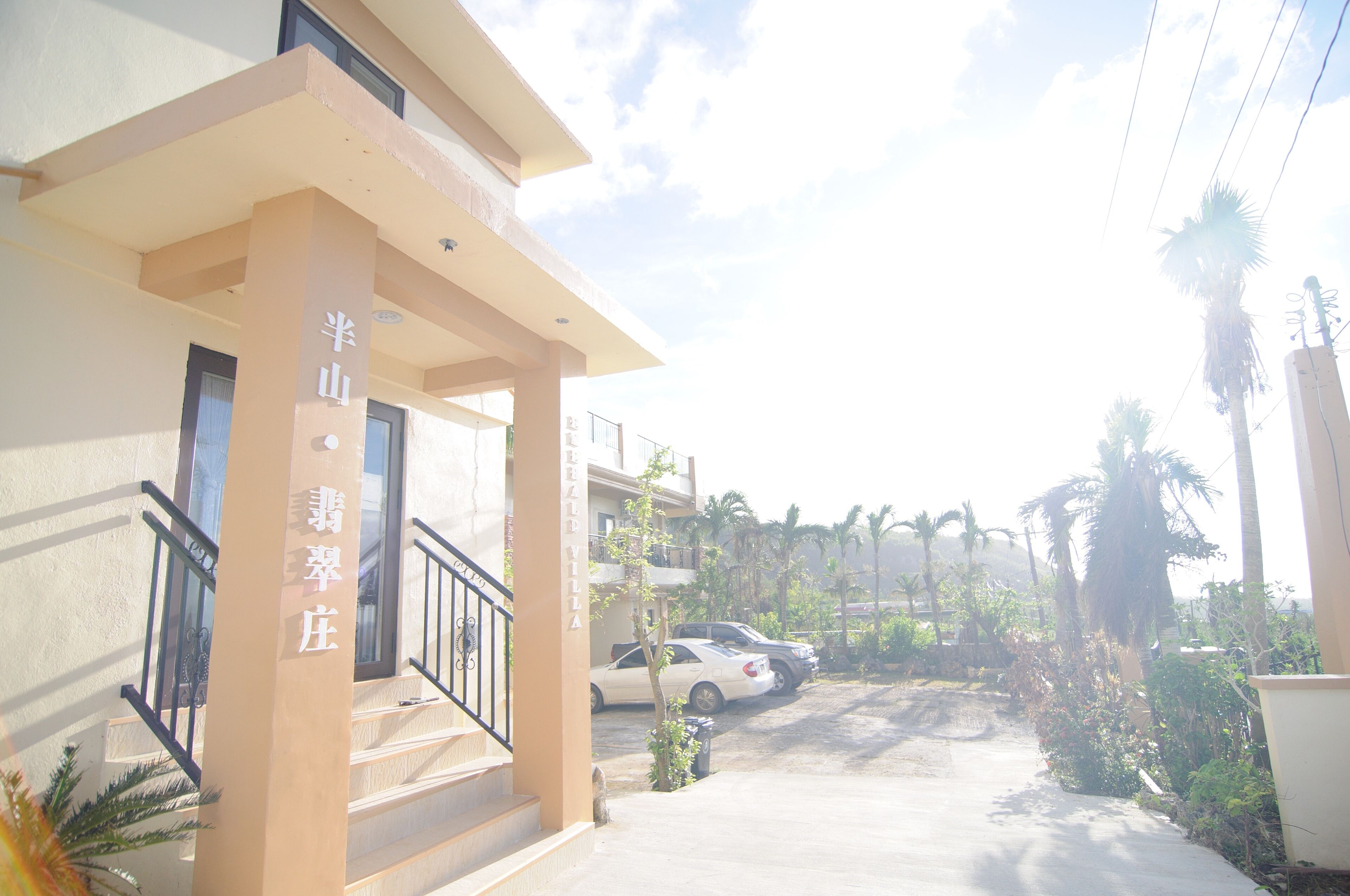 Saipan Emerald Villa Expedia提供写真