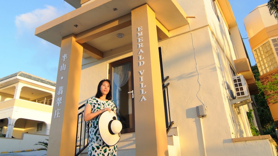 Saipan Emerald Villa