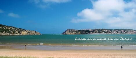 Aurinkotuoleja, rantapyyhkeitä