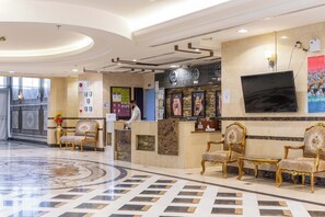 منطقة الاستقبال