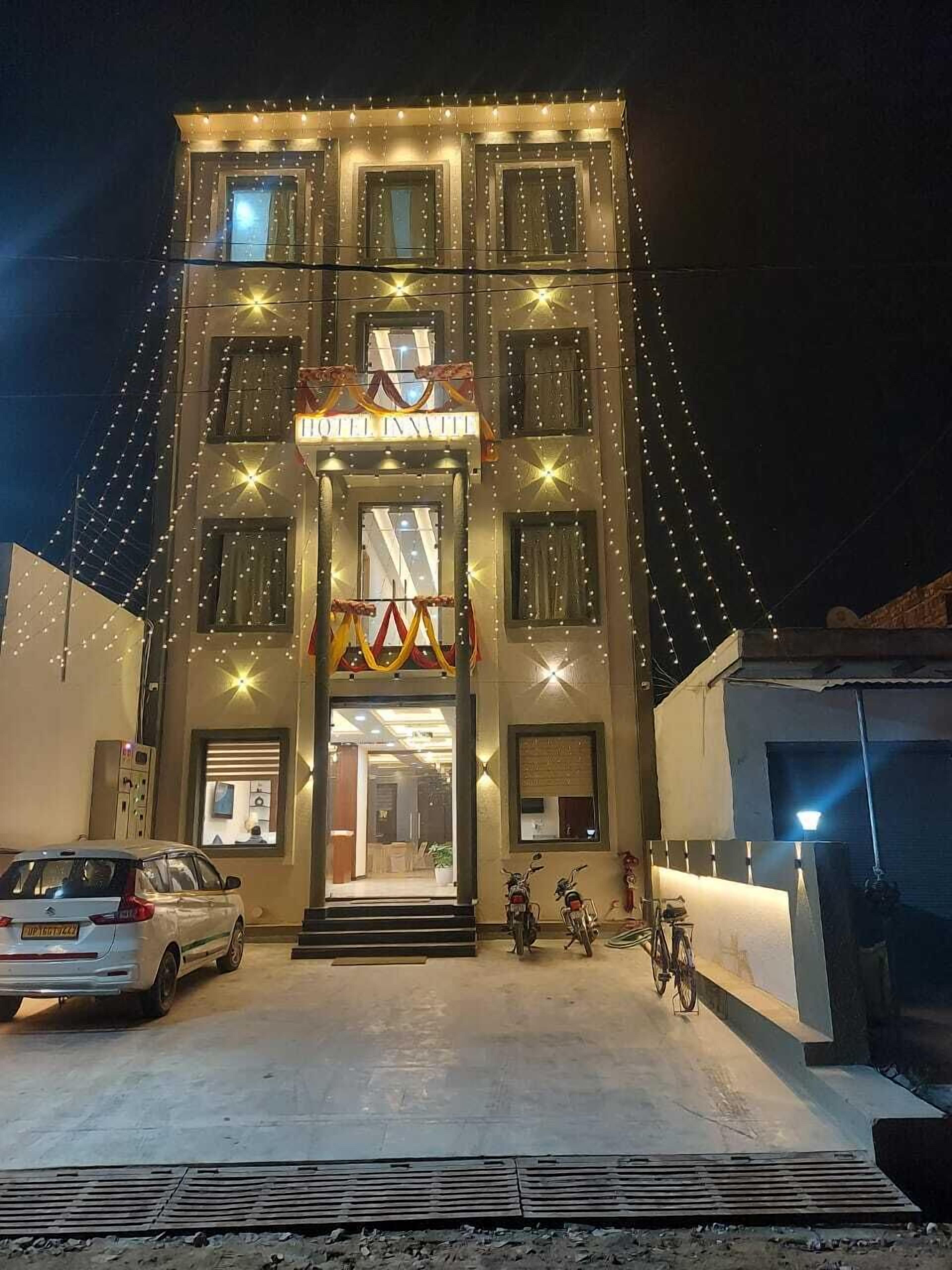 ด้านหน้าที่พัก