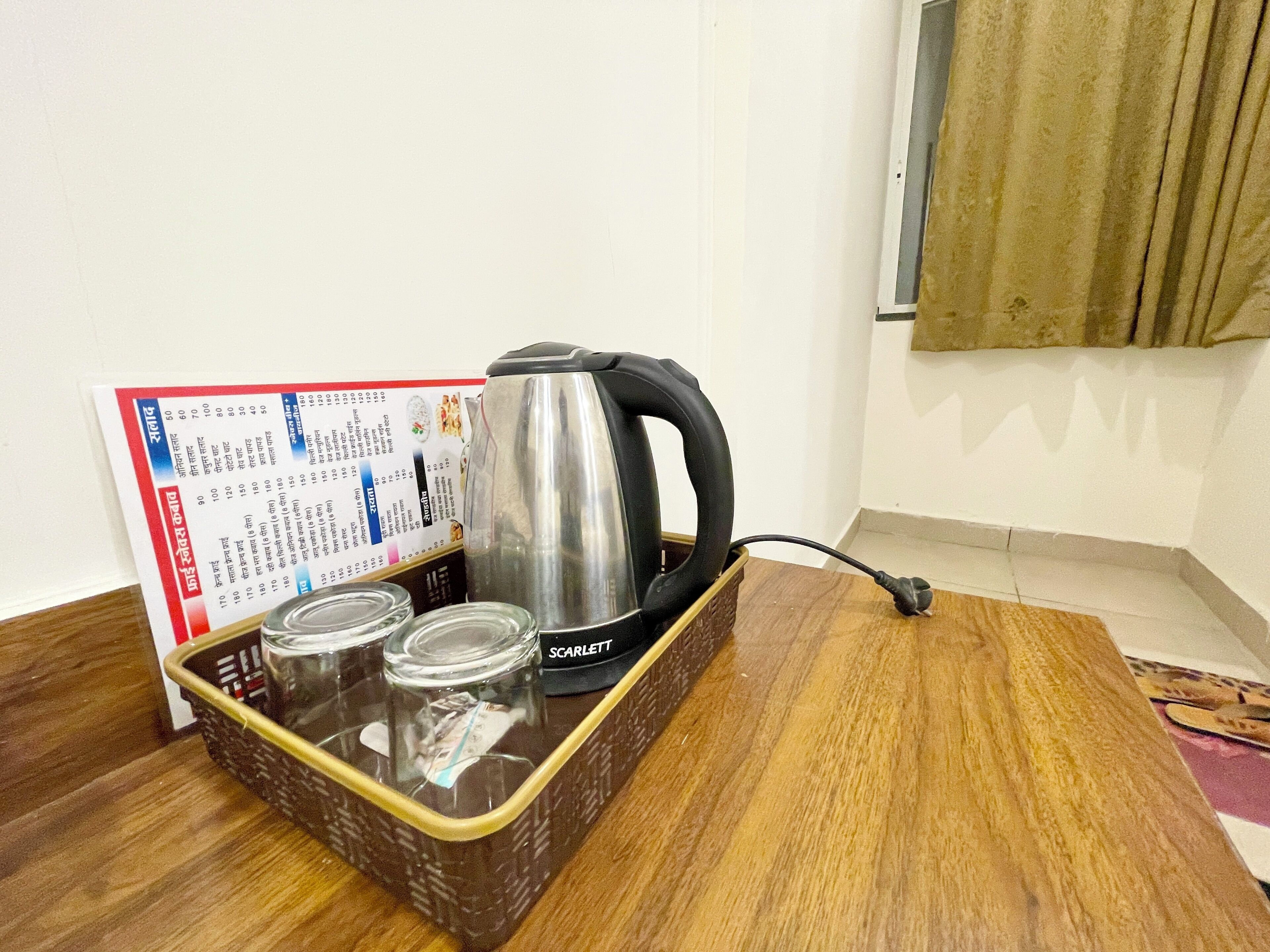 Room amenity