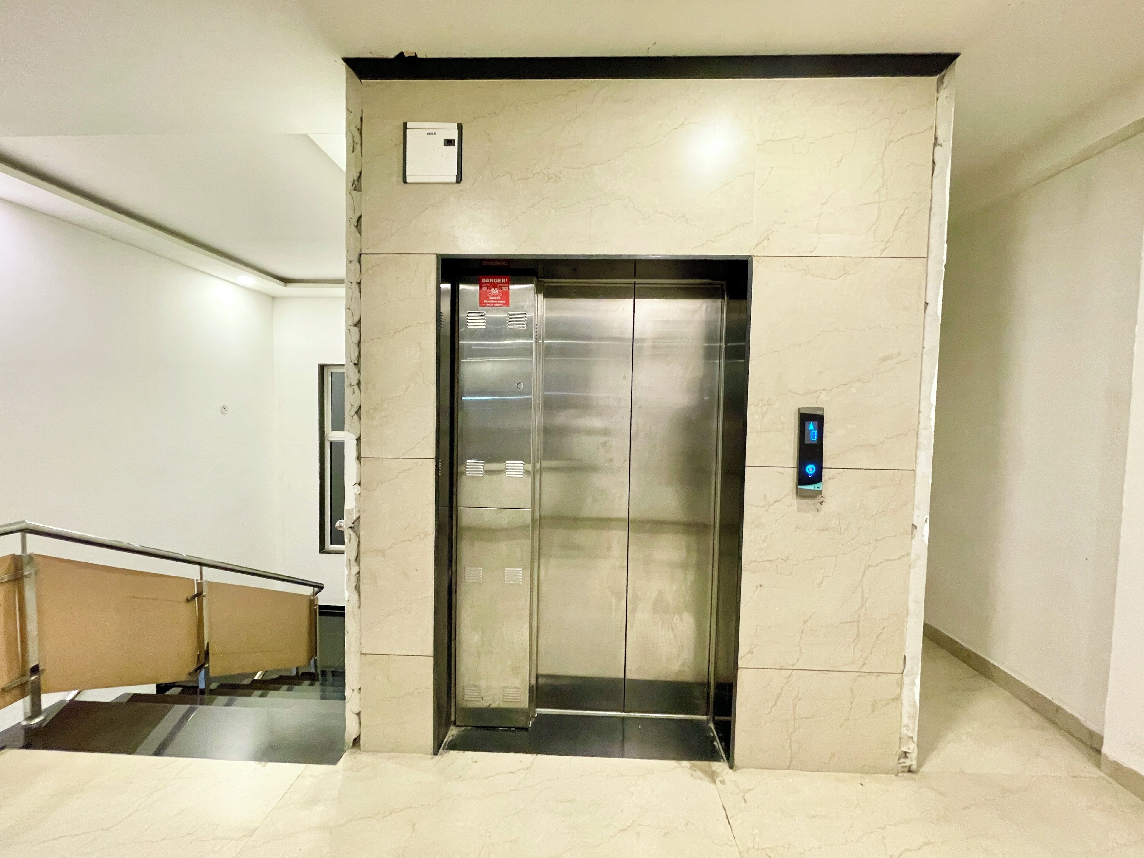 Lift