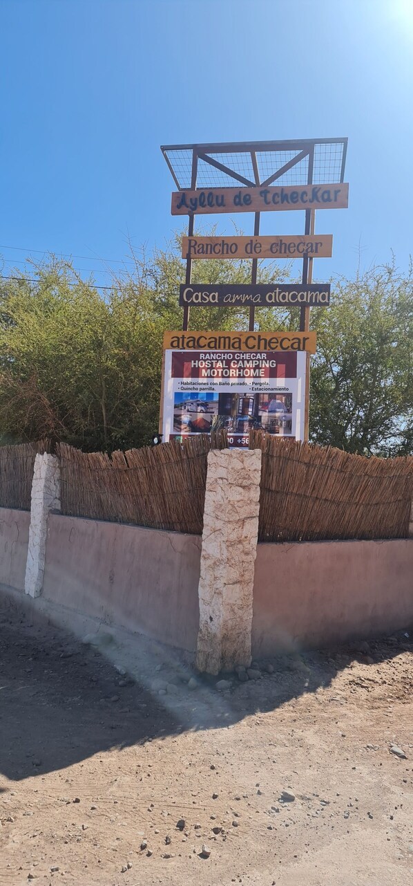 Front of property - Hostal rancho checkar (San Pedro de Atacama)