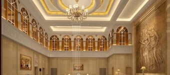 Carp Hao International Hotel