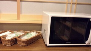 Micro-ondes