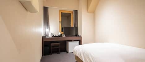 1 bedroom, desk, free WiFi, bed sheets