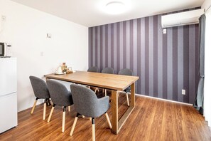 Dining - Whole house rental Akagi / Maebashi Gunma (Maebashi)