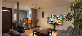 Building D Cinema Lounge with kitchen 10 people / Ogaki Gifu