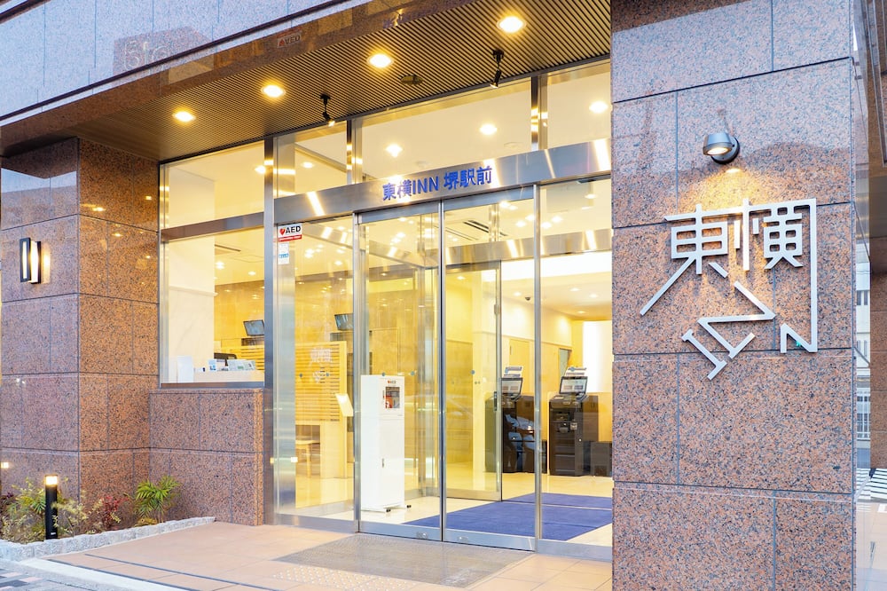Toyoko Inn Sakai Ekimae