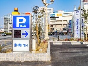 Ubetjent parkering (JPY 1500 per natt)