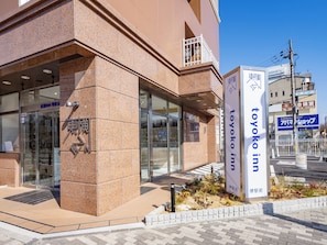 Exterior - Toyoko Inn Sakai Ekimae (Sakai)