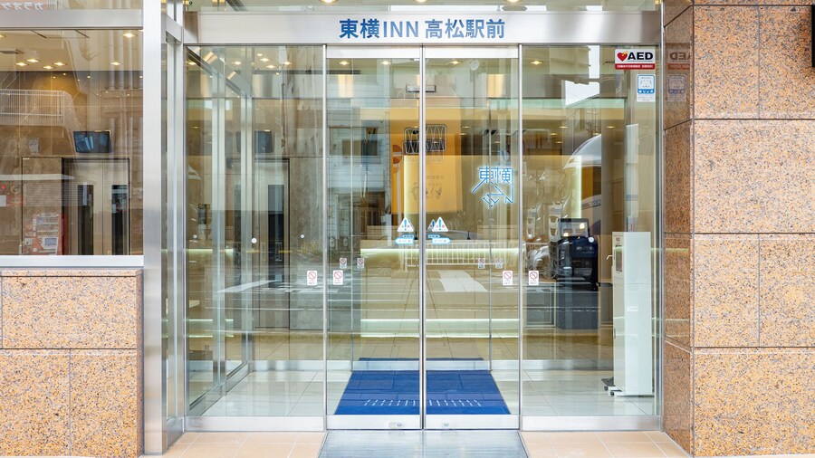 Toyoko Inn Takamatsu Ekimae