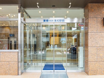 Toyoko Inn Takamatsu Ekimae