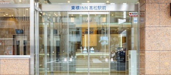 Toyoko Inn Takamatsu Ekimae