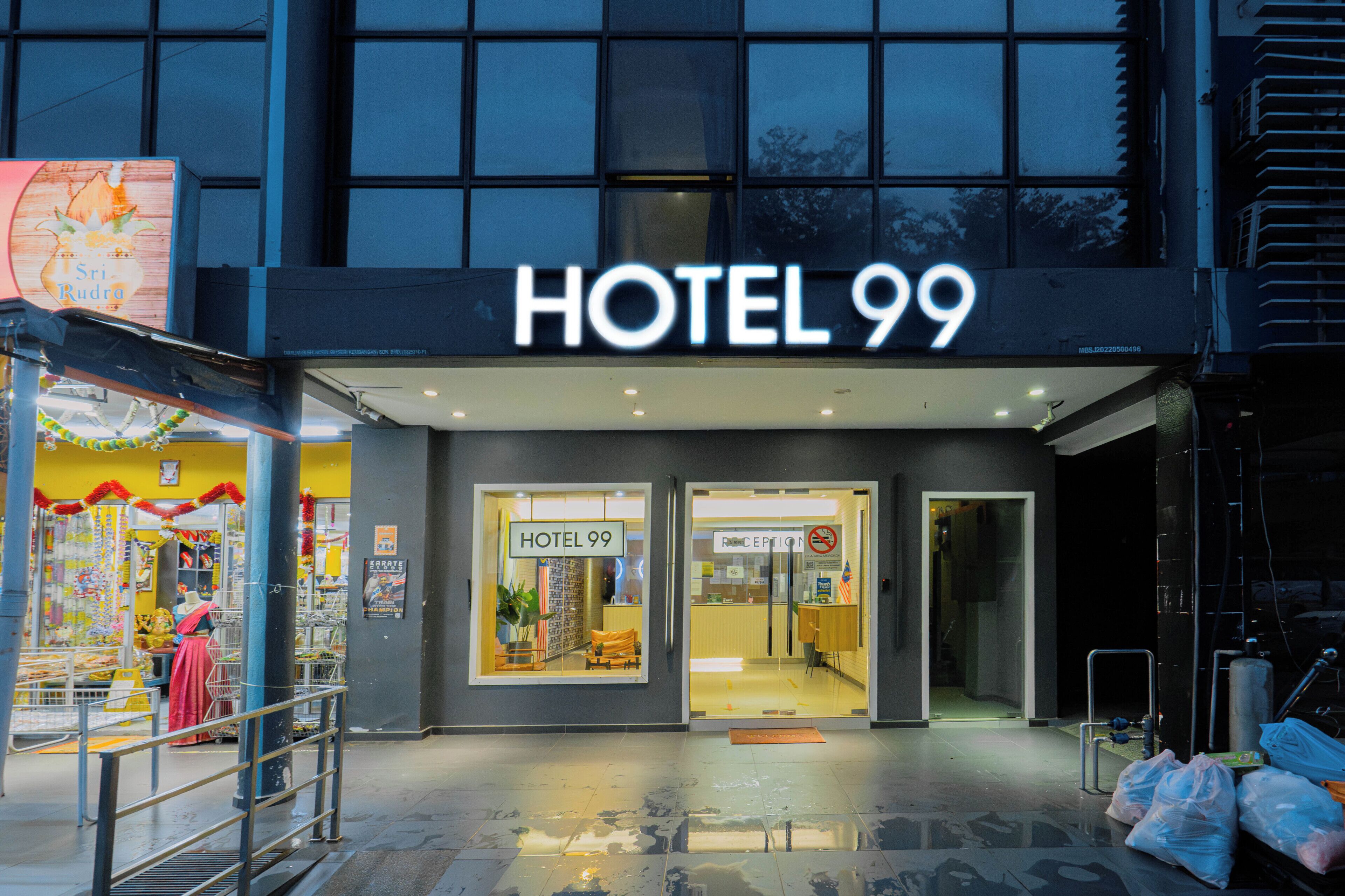 Front of property – evening/night