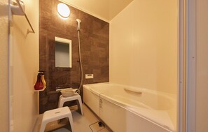 Bathroom - Resoreat Takashima (Takashima)