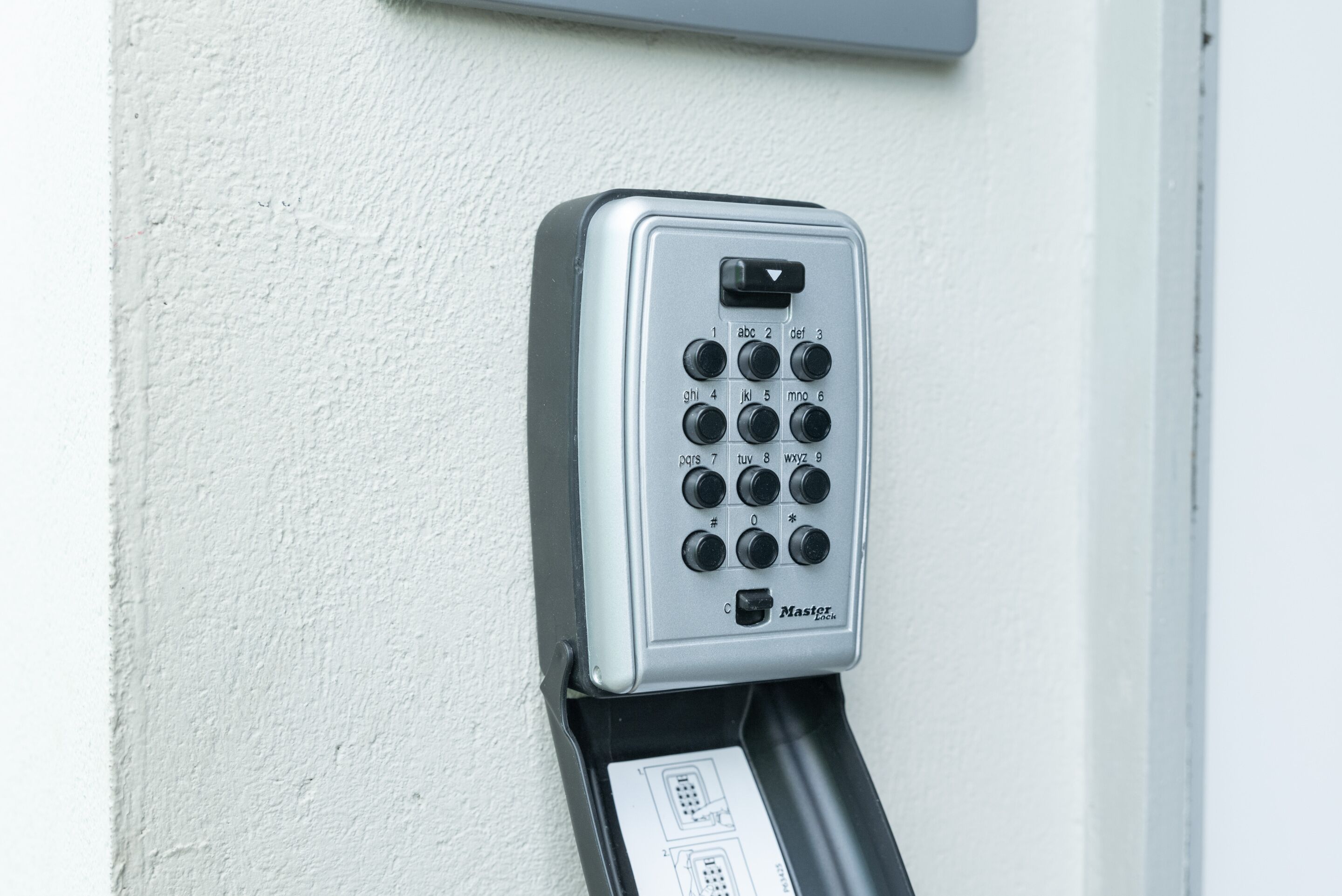 مدخل المنشأة