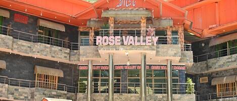 Façade de lâhĂ©bergement