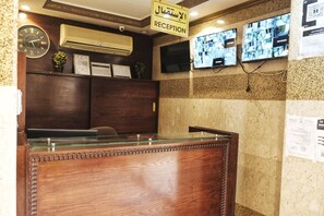 منطقة الاستقبال