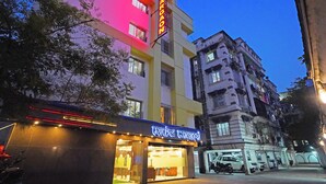 Front of property - Hotel Sonargaon (Kolkata)