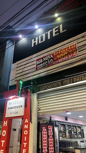 Façade de l’hébergement