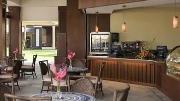 تناول الطعام بالخارج