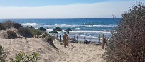 Maison | Vue depuis l’hébergement