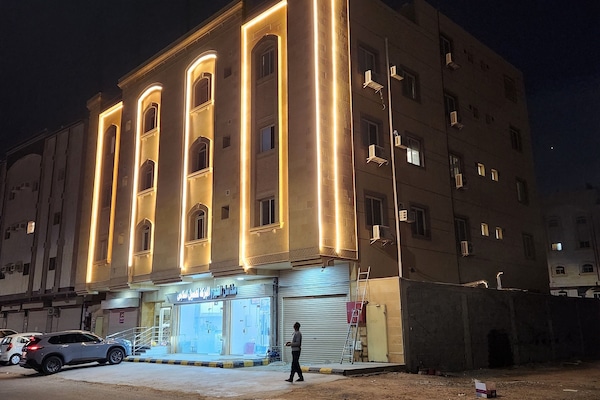 Bagian depan properti