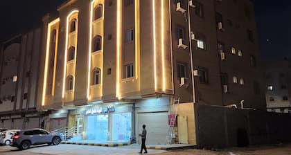Al Asr almasi Suite Apartments