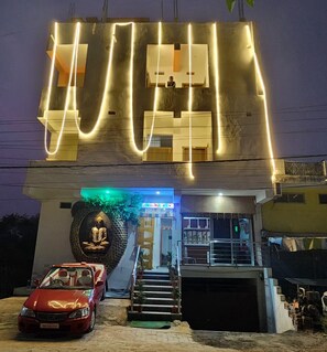 Front of property - SRS International  (Gaya)