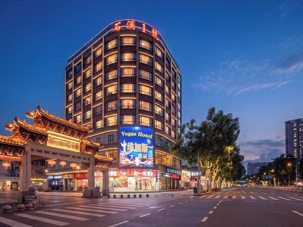 Xana Lite Hotel Shixi Metro Station - 광저우 시