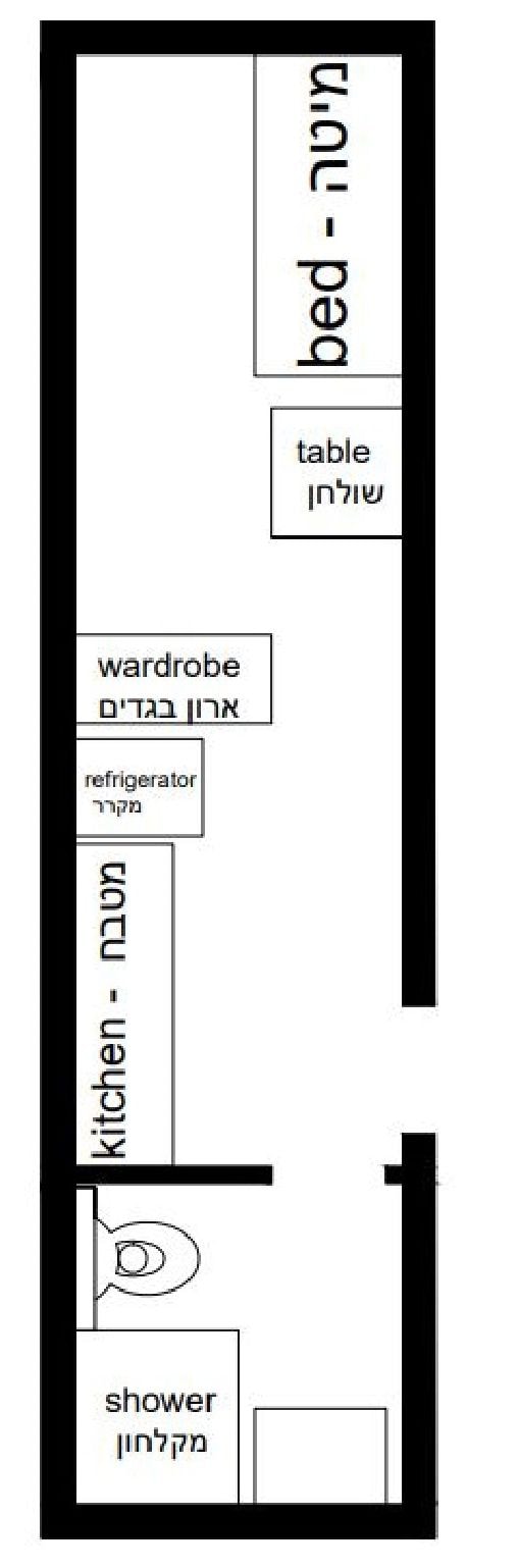A floor plan with labeled rooms including a bedroom, kitchen, and bathroom.