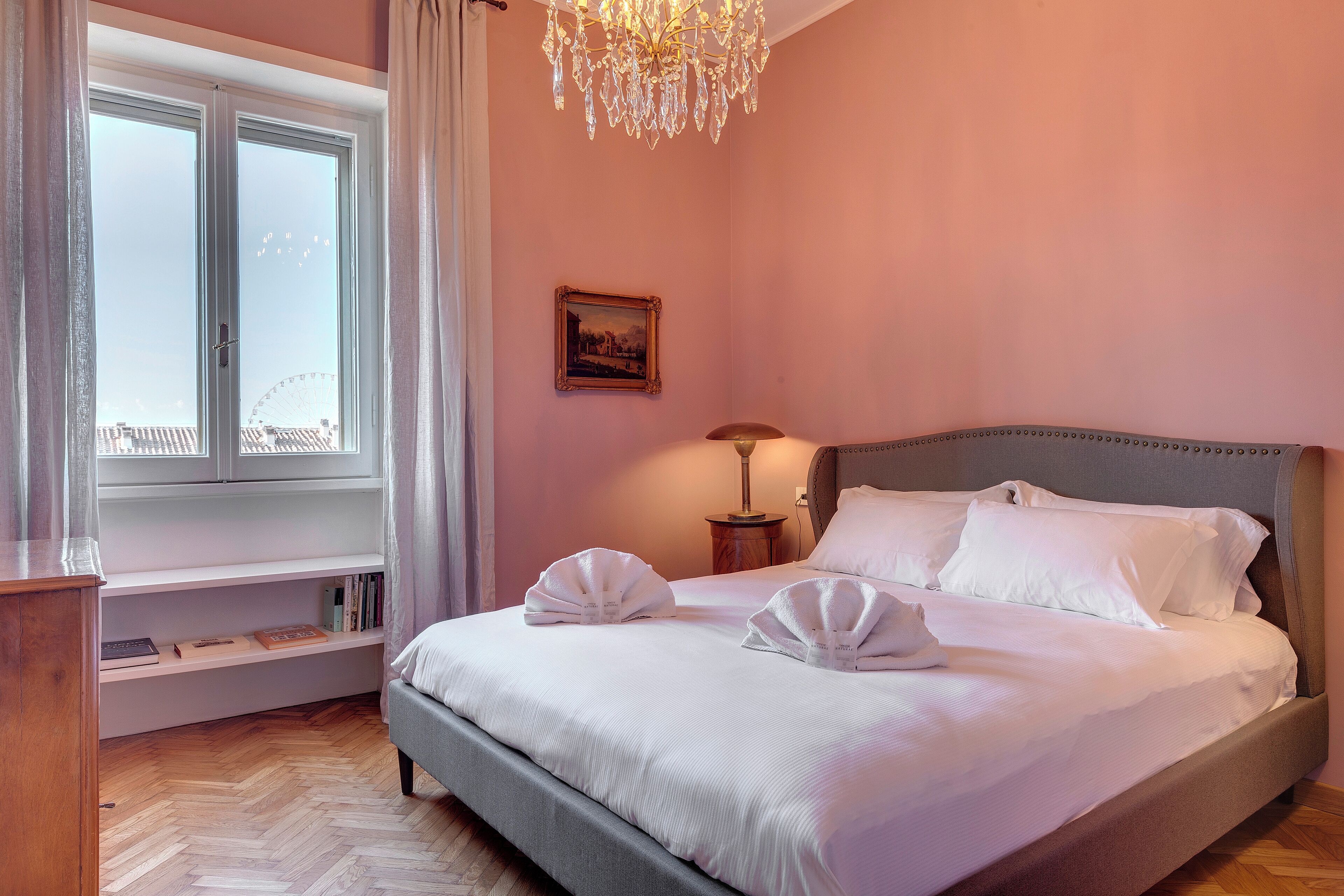 Kamar