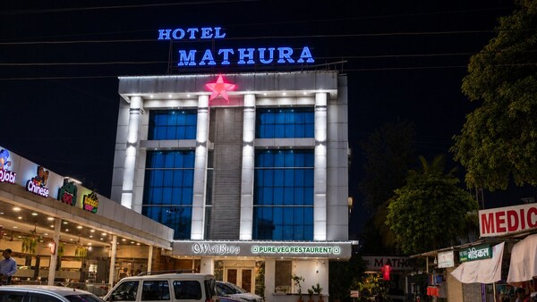 Hotel Mathura Inn - Shirdi
